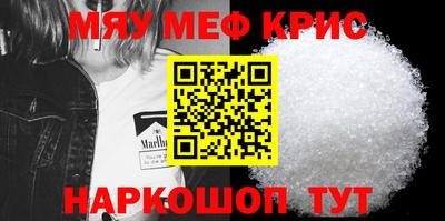 бутират Бузулук