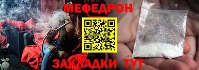 MDMA Premium VHQ Лесной