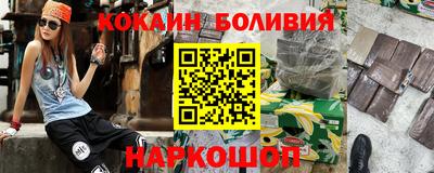 прущие грибы Будённовск