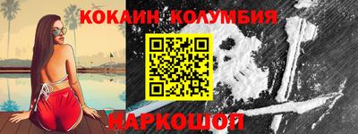 прущие грибы Будённовск