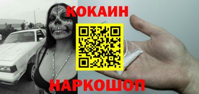 бутират Бузулук