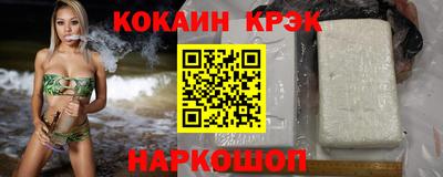 героин Лениногорск