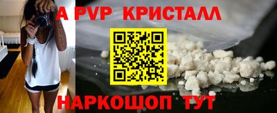 бутират Бузулук