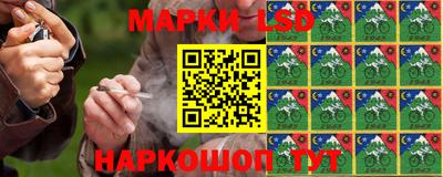 бутират Бузулук