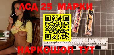 бутират Бузулук