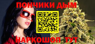 бутират Бузулук