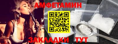 прущие грибы Будённовск