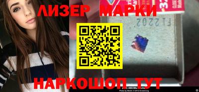 прущие грибы Будённовск